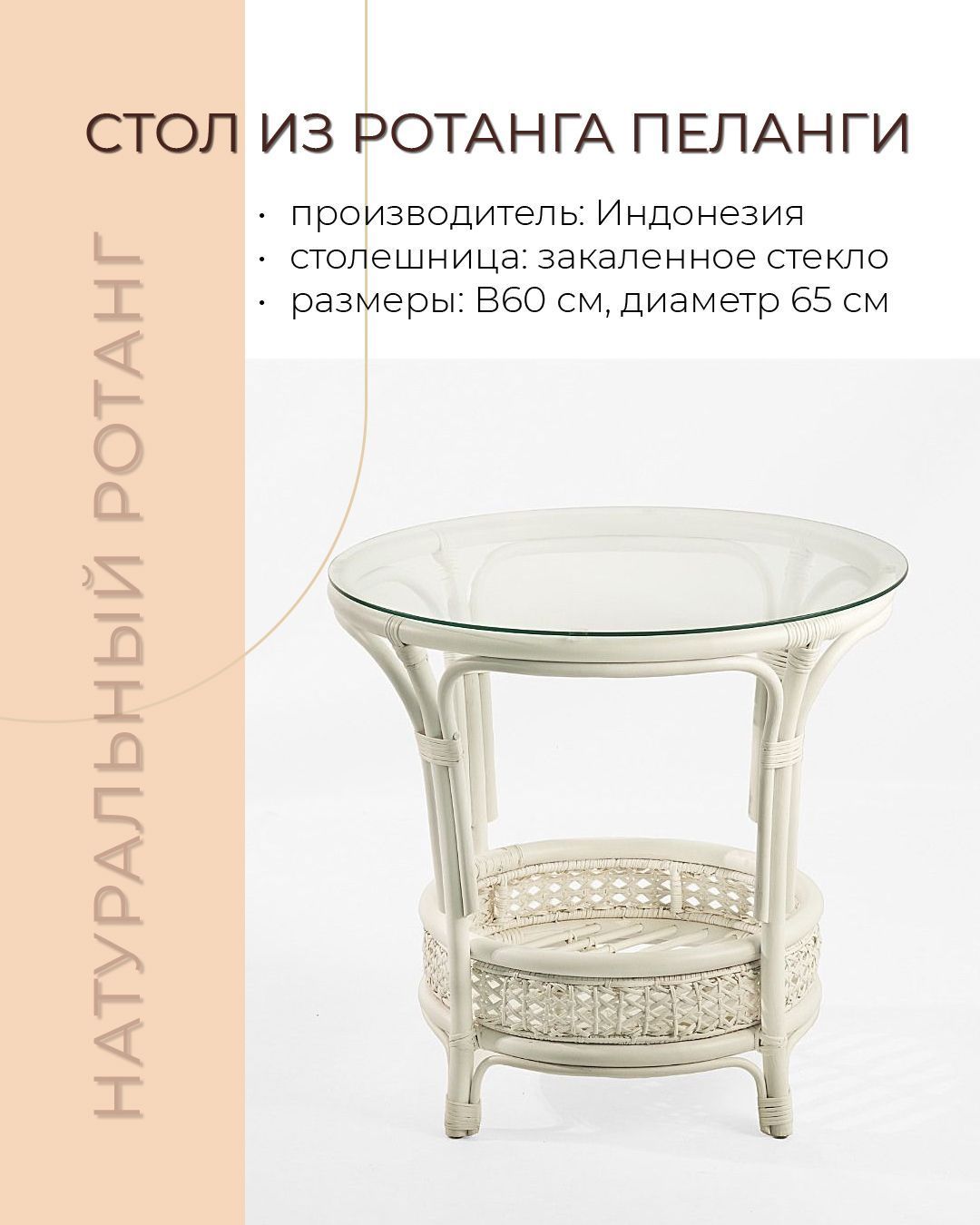 Кресло RIVA DESIGN Aura-ST (FKС) черный купить в Екатеринбурге | Интернет-магазин VOBOX