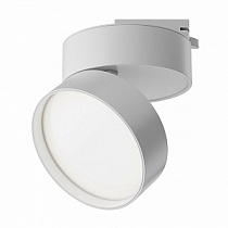 Трековый светильник Maytoni ONDA Unity / Онда Юнити 4000K 18Вт 120° TR007-1-18W4K-W-1