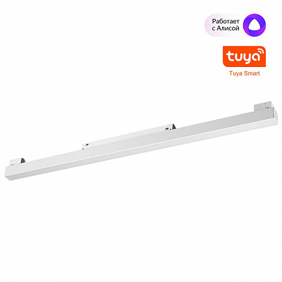 Трековый низковольт. св-к диммир. со сменой цв.температуры IP20 LED 20W 48V 3000-6000K Novotech FLUM 359630