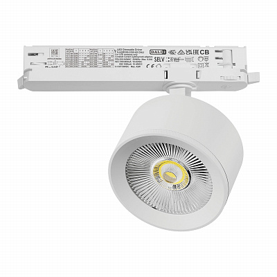 Светильник для трековой системы Quattro LED 15W с управлением DALI Lightstar Alta Pro A5546DALI