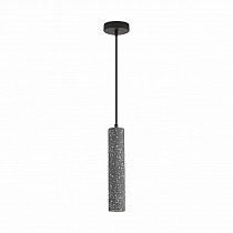 Подвесной светильник LUMION SHAMAREL 8354/1A