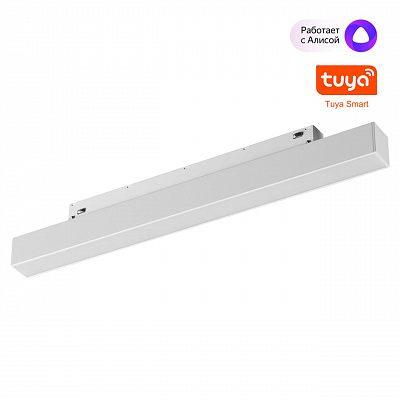 Трековый низковольт. св-к диммир. со сменой цв.температуры IP20 LED 10W 48V 3000-6000K Novotech FLUM 359628