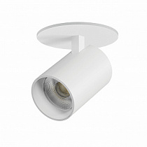 Спот потолочный Lightstar Alta Base A5346RS