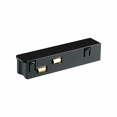 Токопровод (подвод питания) для низковольтного шинопровода IP20 48V Novotech FLUM 135162