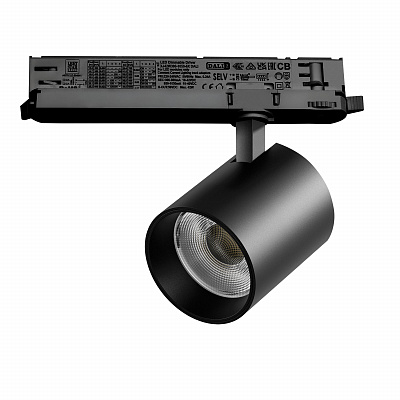 Светильник для трековой системы Quattro LED 35W с управлением DALI Lightstar Alta Base A5447DALI