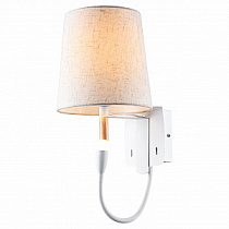 Бра Lussole COZY LSP-8234V