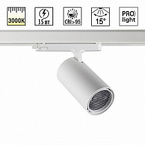 Светильник трехфазный трековый светодиодный IP20 LED 35W 3000K 220-240V Novotech HELIX 359583