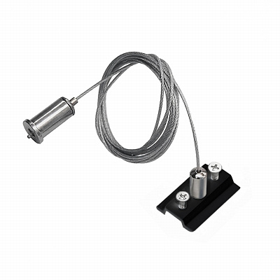 Подвес универсальный трековый Lightstar Teta PRO 505177-200
