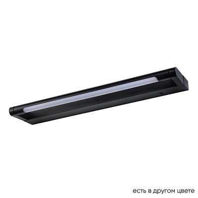 Подсветка для картин Crystal Lux GALLERY B AP6W LED BL