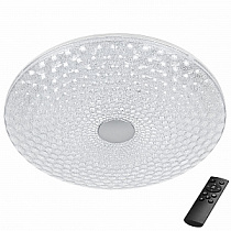 Потолочный светильник Lightstar Arco III 225540