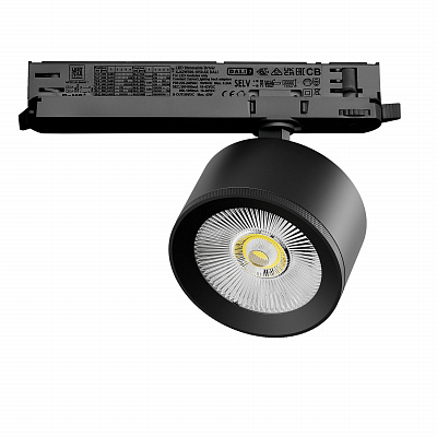 Светильник для трековой системы Quattro LED 15W с управлением DALI Lightstar Alta Pro A5537DALI