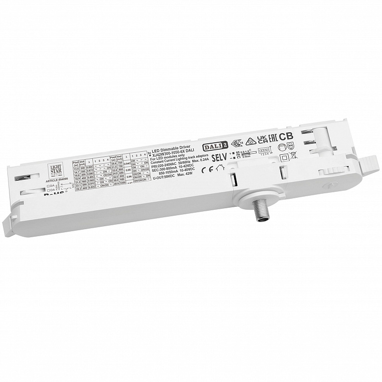 Адаптер с драйвером с DIP-switch управляемый по DALI д/трек-системы Lightstar QUATTRO 594066