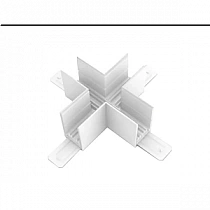 Соединитель Lightstar Teta Х-образный для PRO 505286-ALU белый