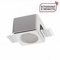 Точечный встраиваемый светильник NOVOTECH CAIL 371011