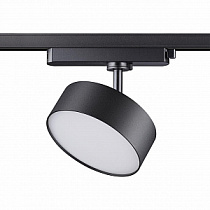 Светильник трековый однофазный трехжильный IP20 LED 24W 4000K 2100Лм 100-265V Novotech PROMETA 358756