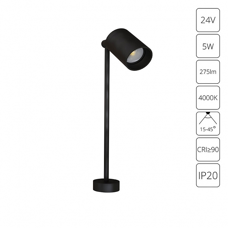 Подсветка для витрин ARTE LAMP PRESTO A6197LT-1BK