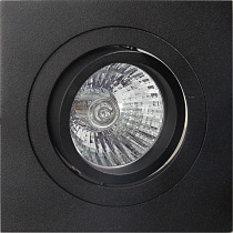 Точечный встраиваемый светильник MANTRA BASICO GU10 C0008