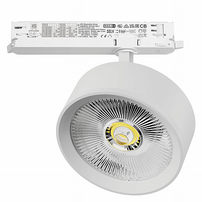 Светильник для трековой системы Quattro LED 35W с управлением DALI Lightstar Alta Pro A5746DALI