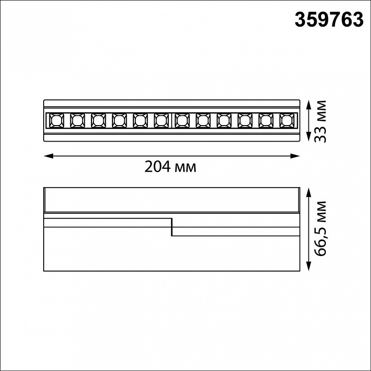Потолочный светильник NOVOTECH EOS 359763