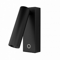 Спот настенный Maytoni Twist / Твист C077WL-L3B3K
