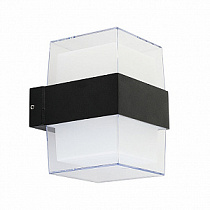 Уличный настенный светильник ARTE LAMP ULYSSES A8705AL-2BK