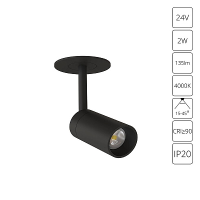 Подсветка для витрин ARTE LAMP PRESTO A6186PL-1BK