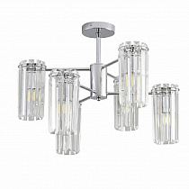 Люстра на штанге LUMION FAVLA 8348/6C